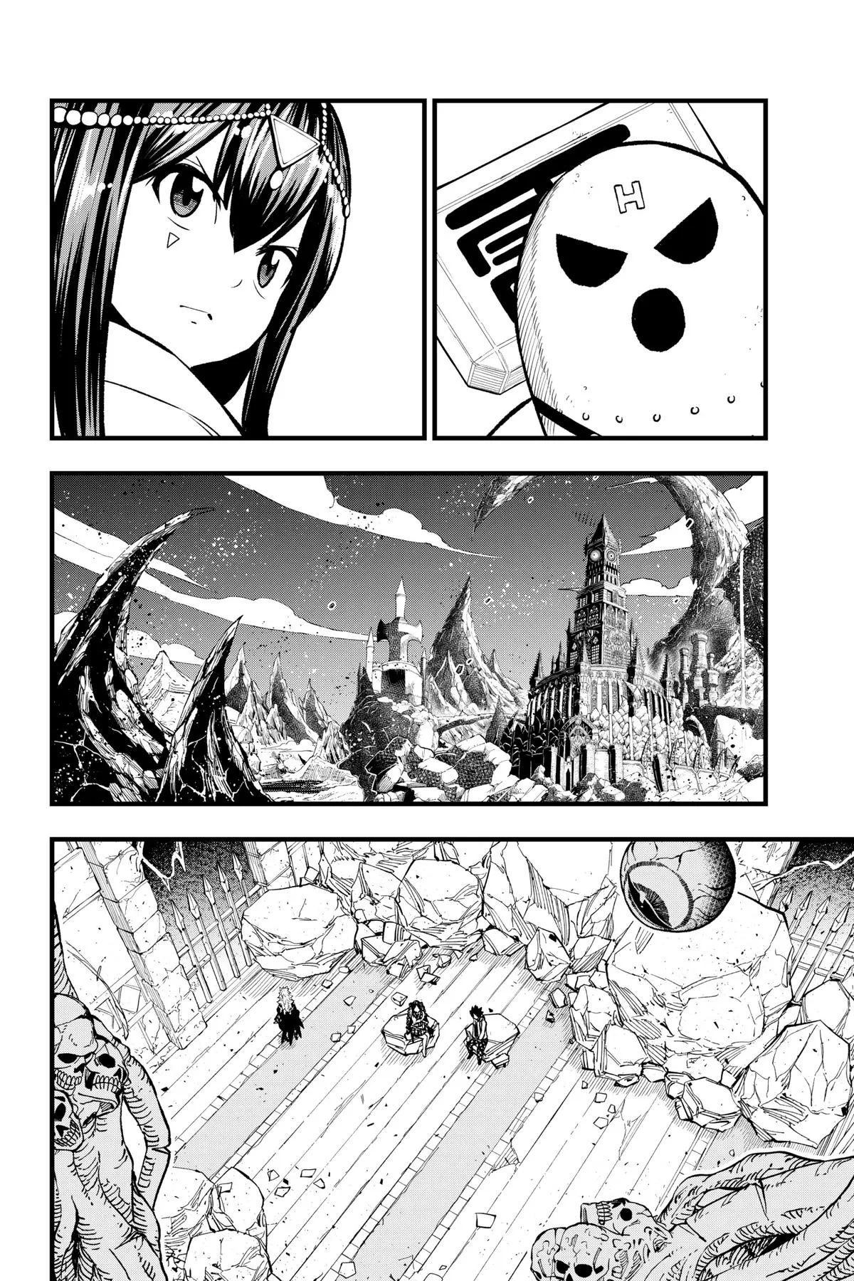Read Dead Rock Manga Online