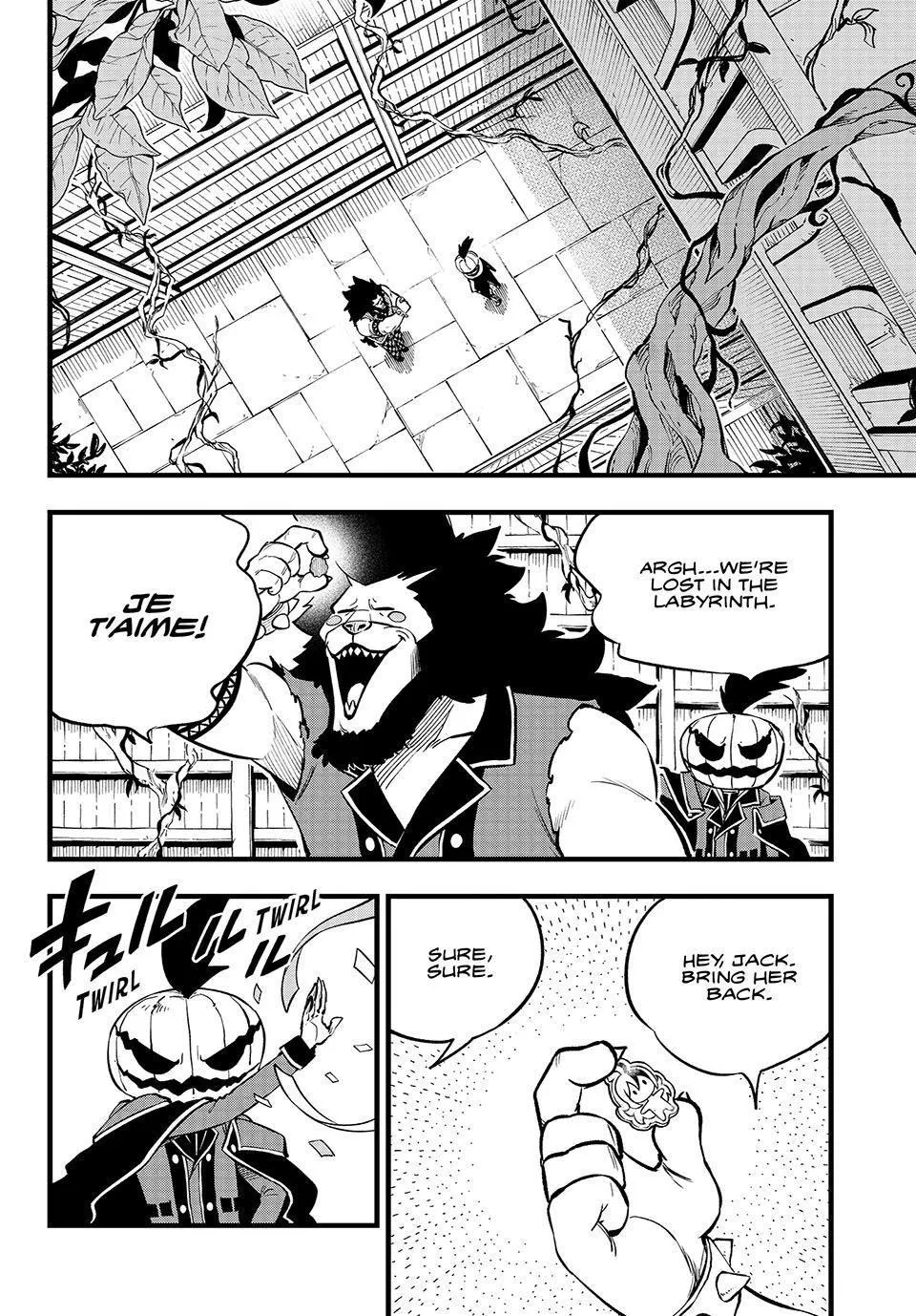 Read Dead Rock Manga Online