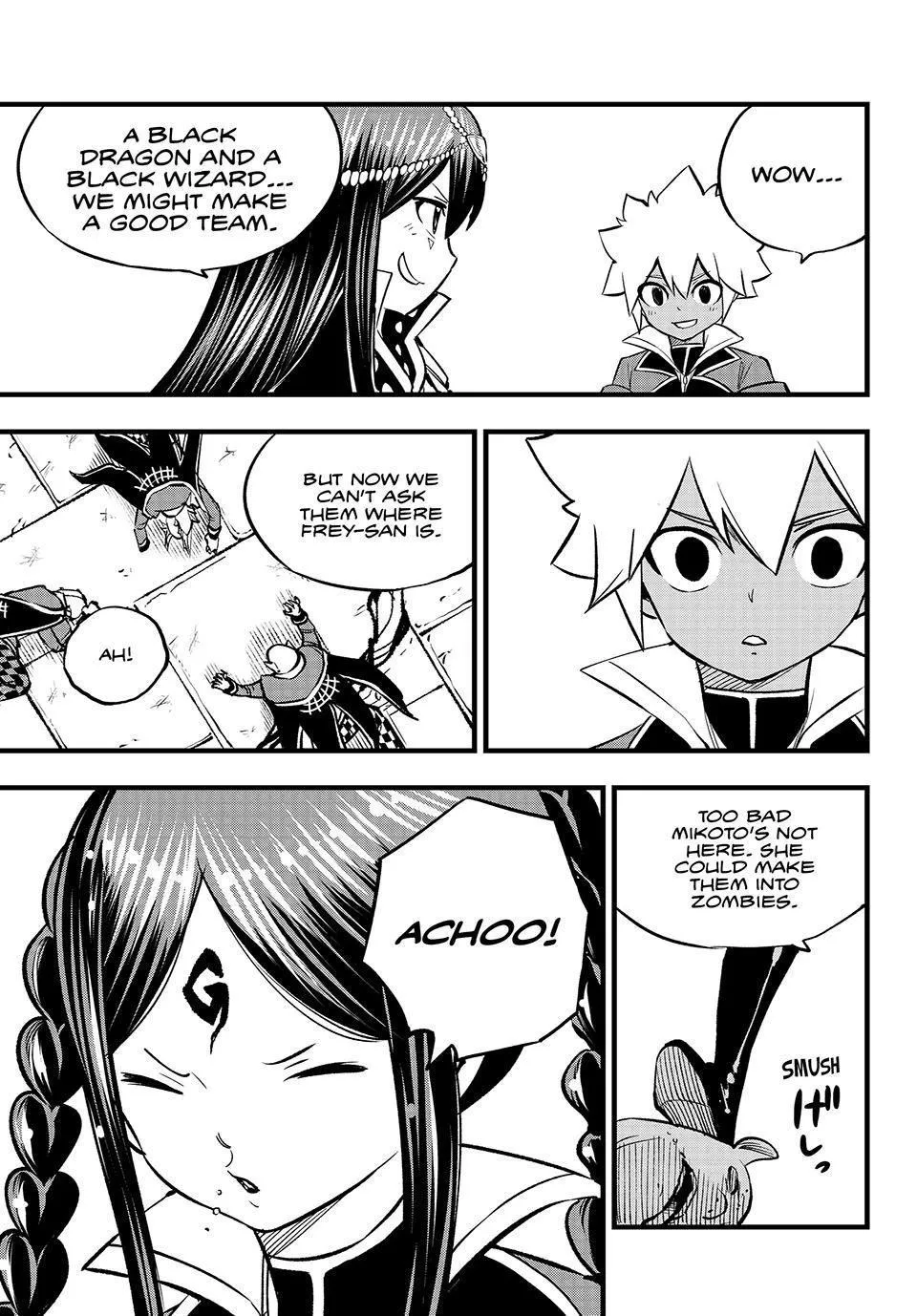 Read Dead Rock Manga Online