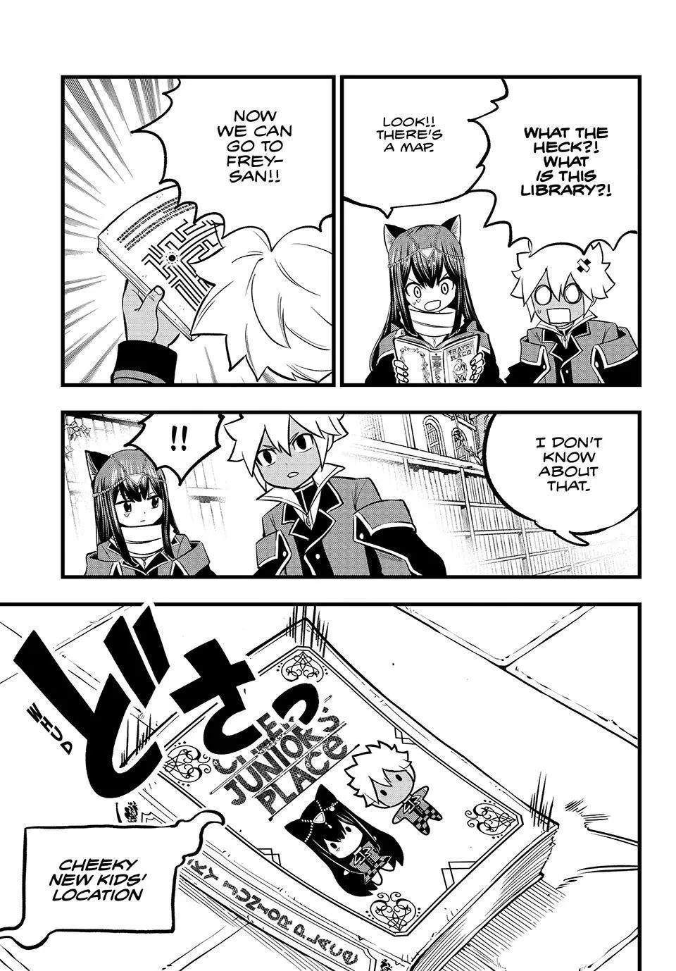 Read Dead Rock Manga Online