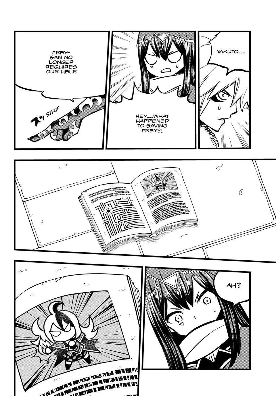 Read Dead Rock Manga Online