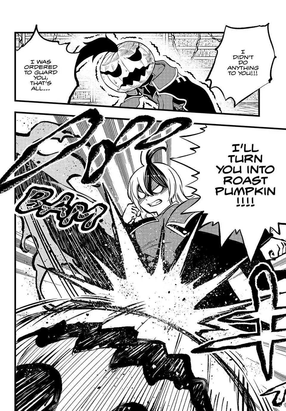 Read Dead Rock Manga Online