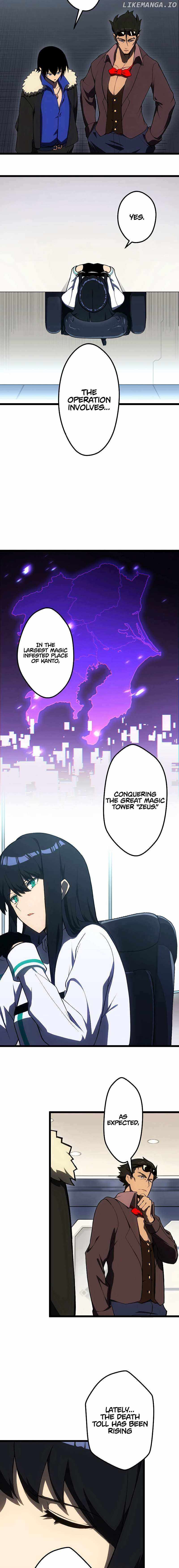 Read Death Penalty Manga Online