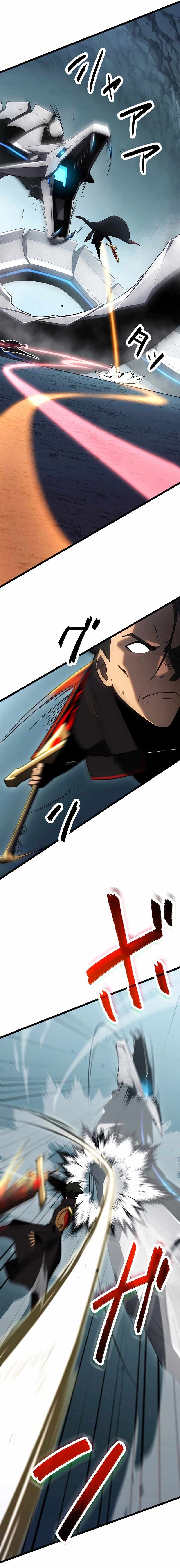 Read Death Penalty Manga Online