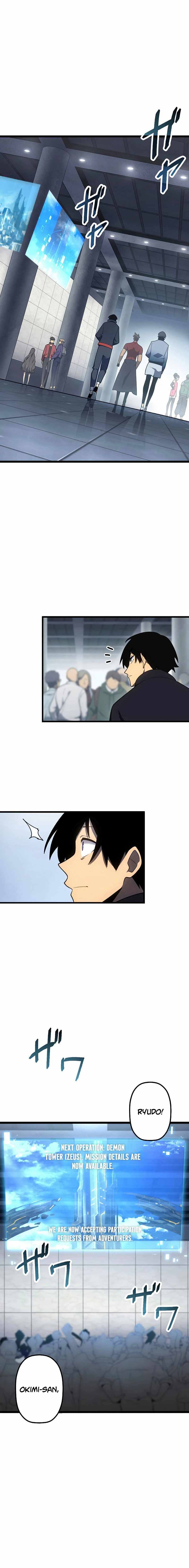 Read Death Penalty Manga Online