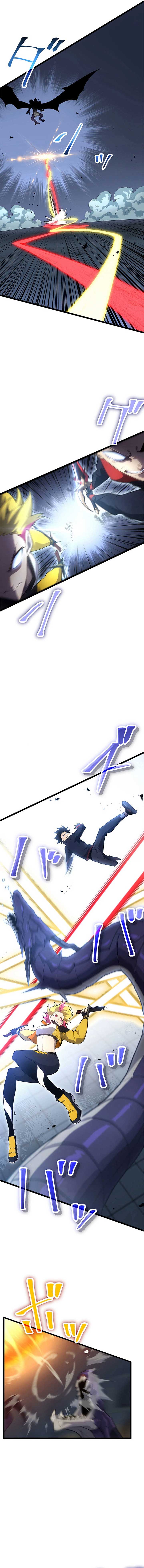 Read Death Penalty Manga Online