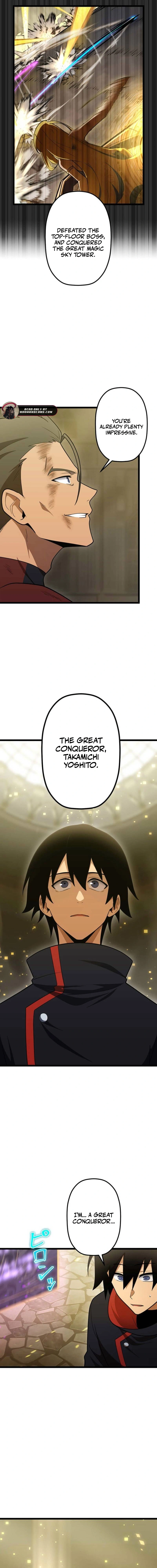 Read Death Penalty Manga Online