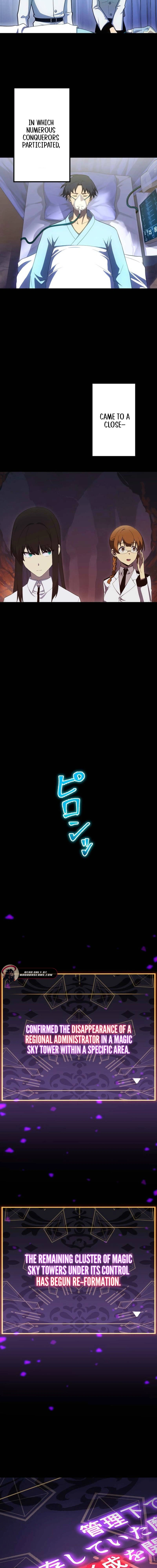 Read Death Penalty Manga Online