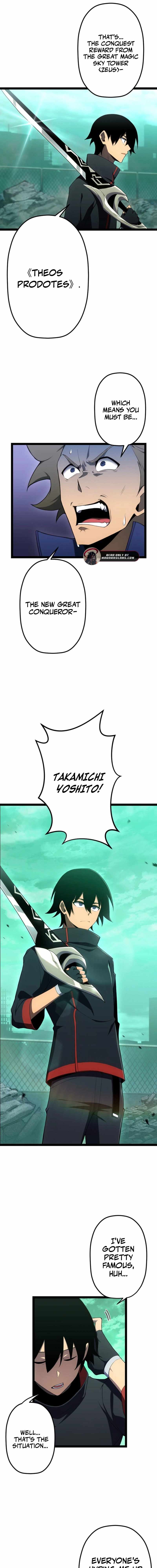 Read Death Penalty Manga Online