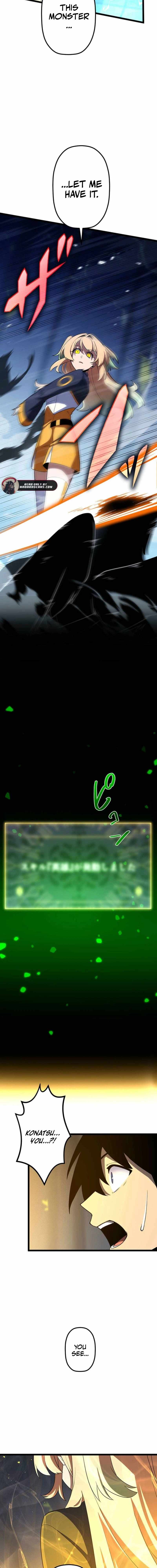 Read Death Penalty Manga Online