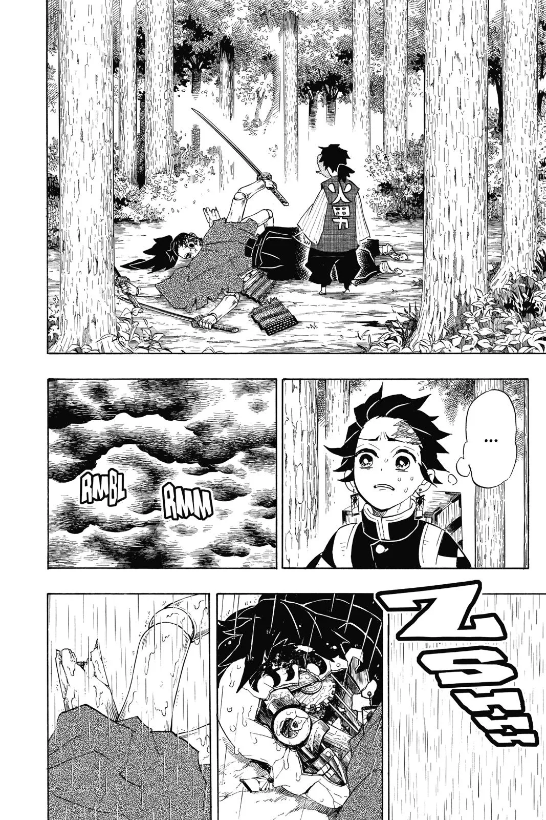 Read Demon Slayer - Kimetsu no Yaiba Manga Online