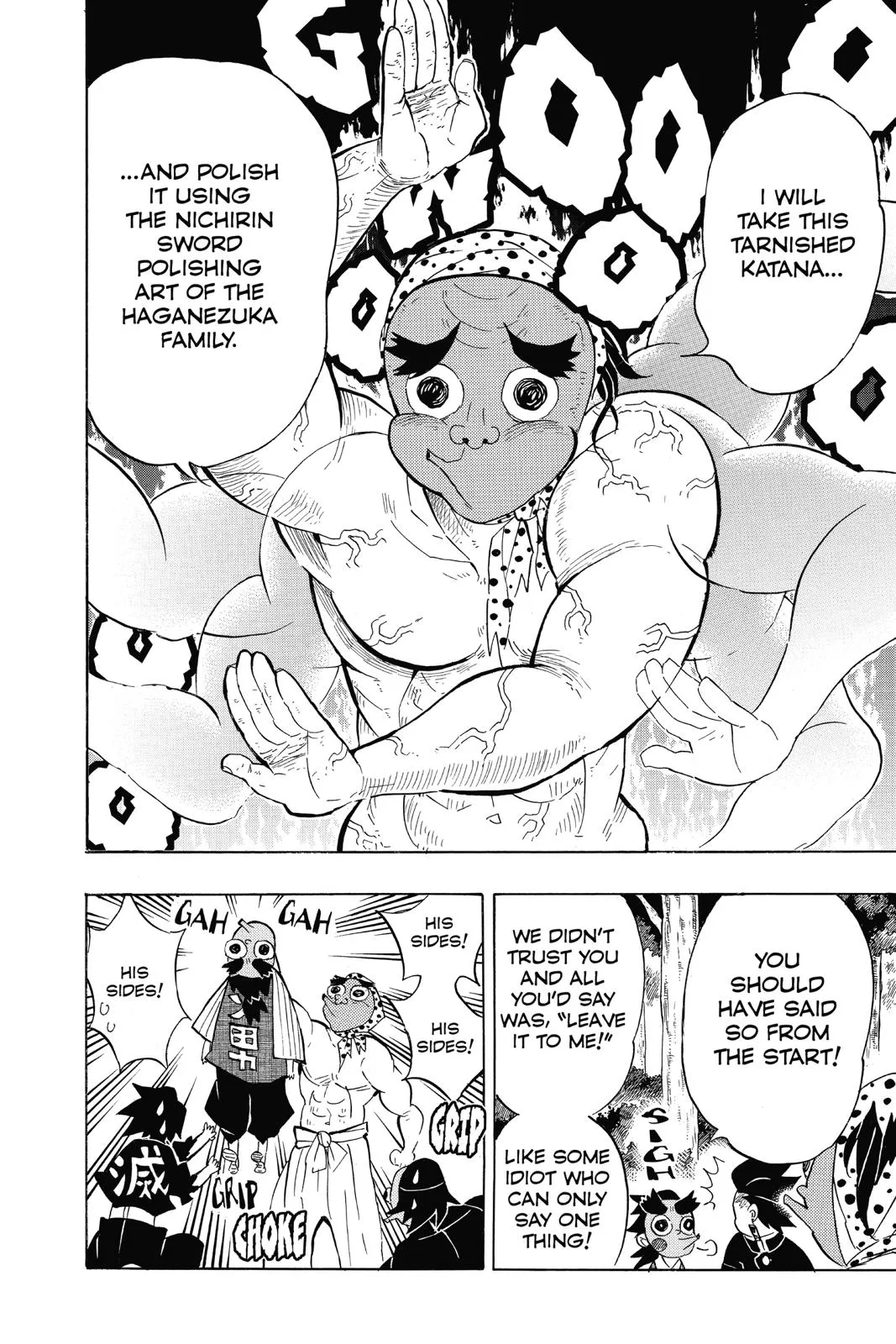 Read Demon Slayer - Kimetsu no Yaiba Manga Online