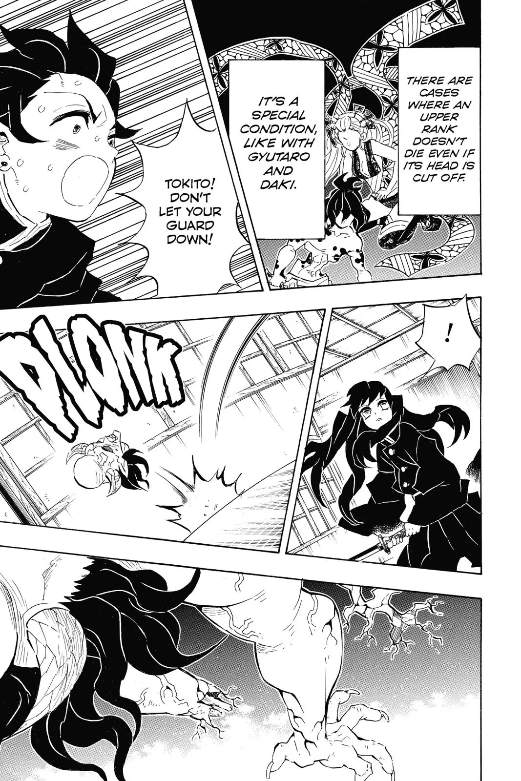 Read Demon Slayer - Kimetsu no Yaiba Manga Online