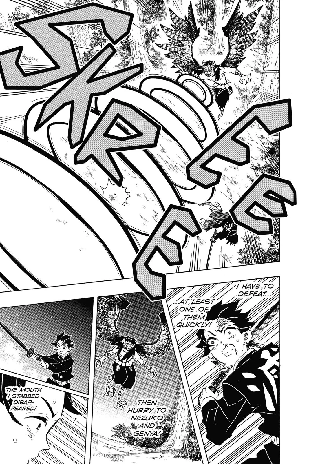 Read Demon Slayer - Kimetsu no Yaiba Manga Online