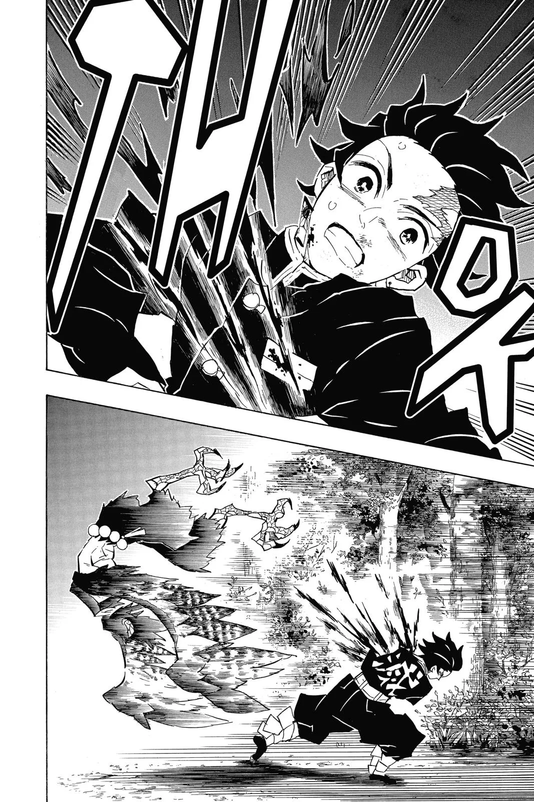 Read Demon Slayer - Kimetsu no Yaiba Manga Online
