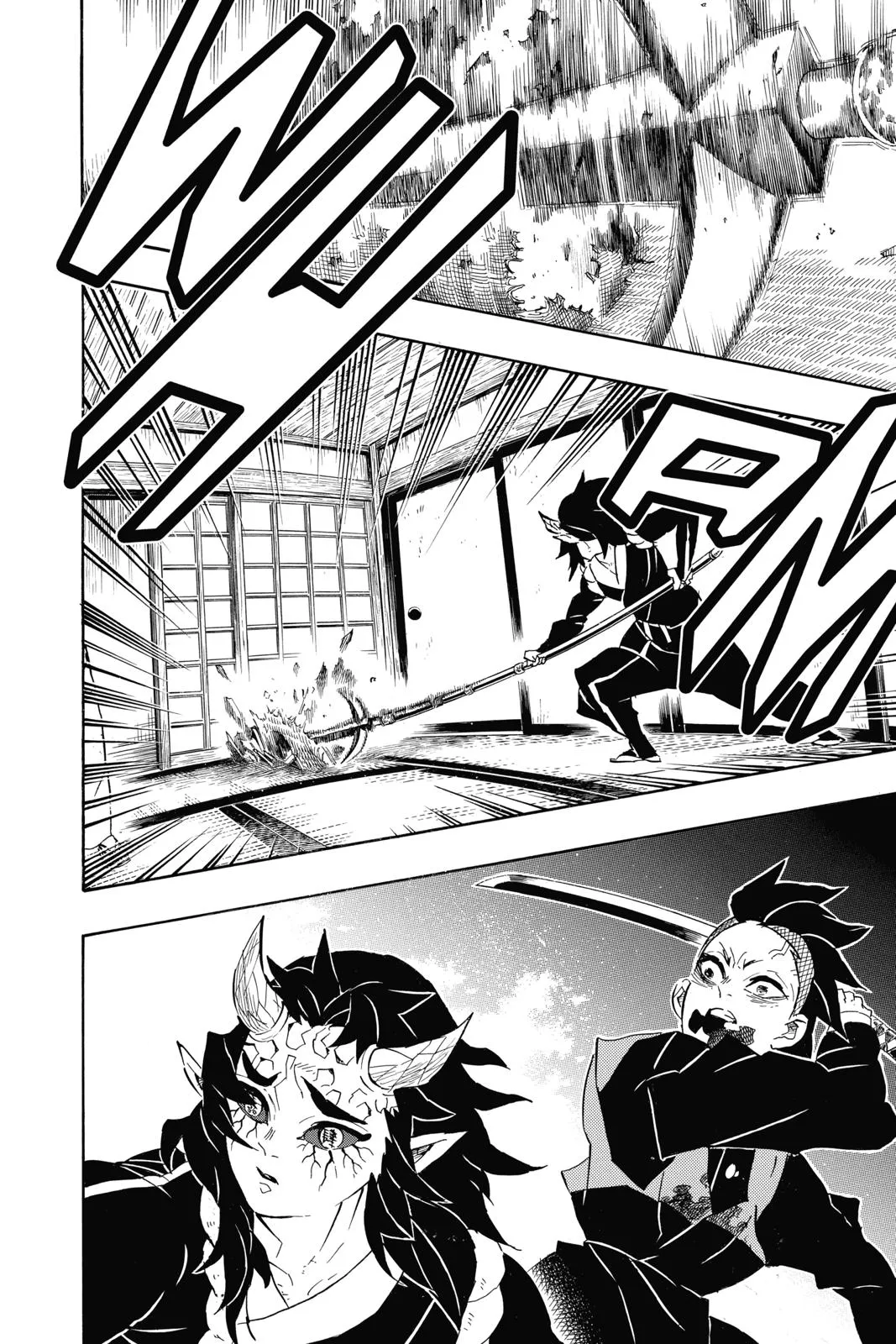 Read Demon Slayer - Kimetsu no Yaiba Manga Online