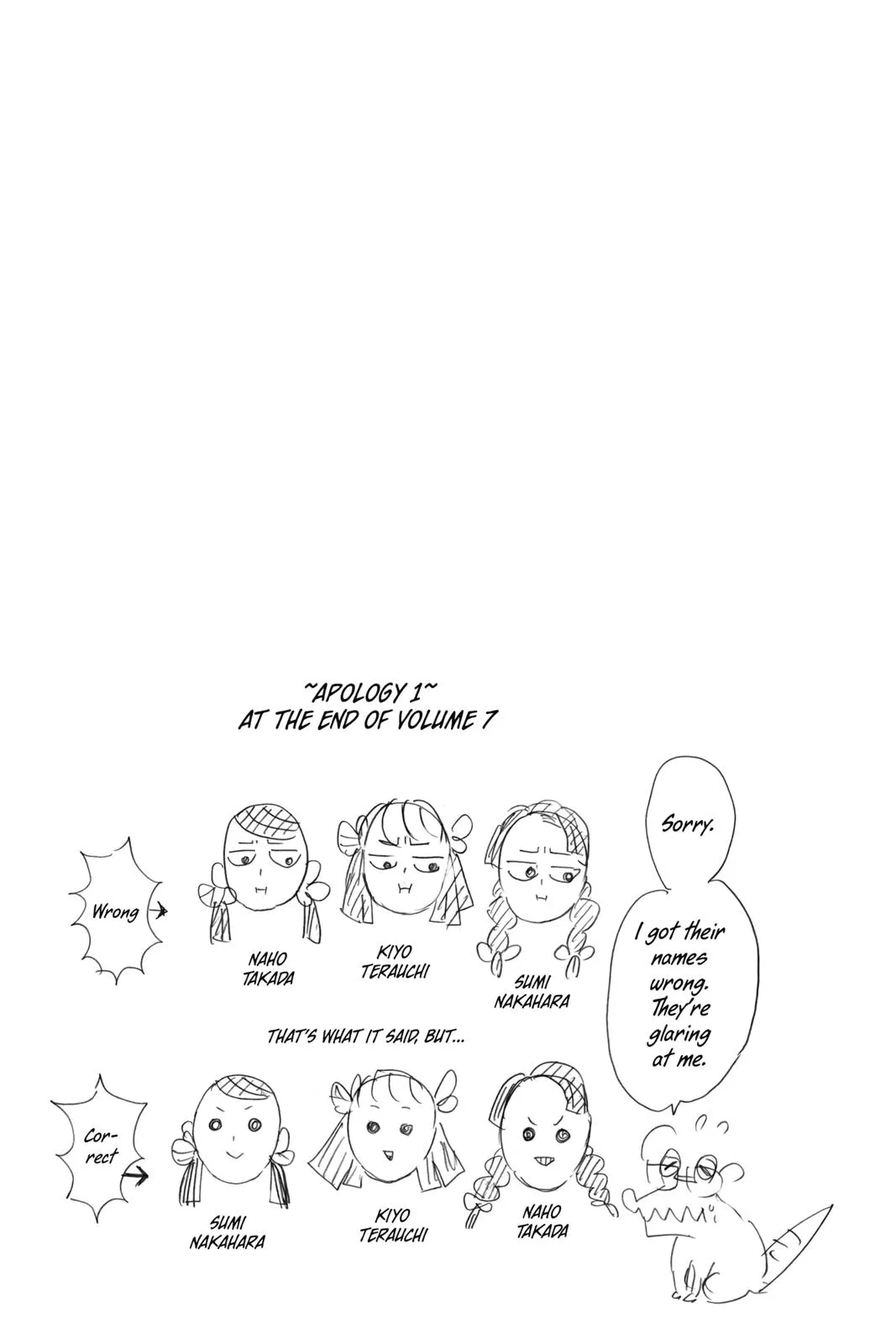 Read Demon Slayer - Kimetsu no Yaiba Manga Online