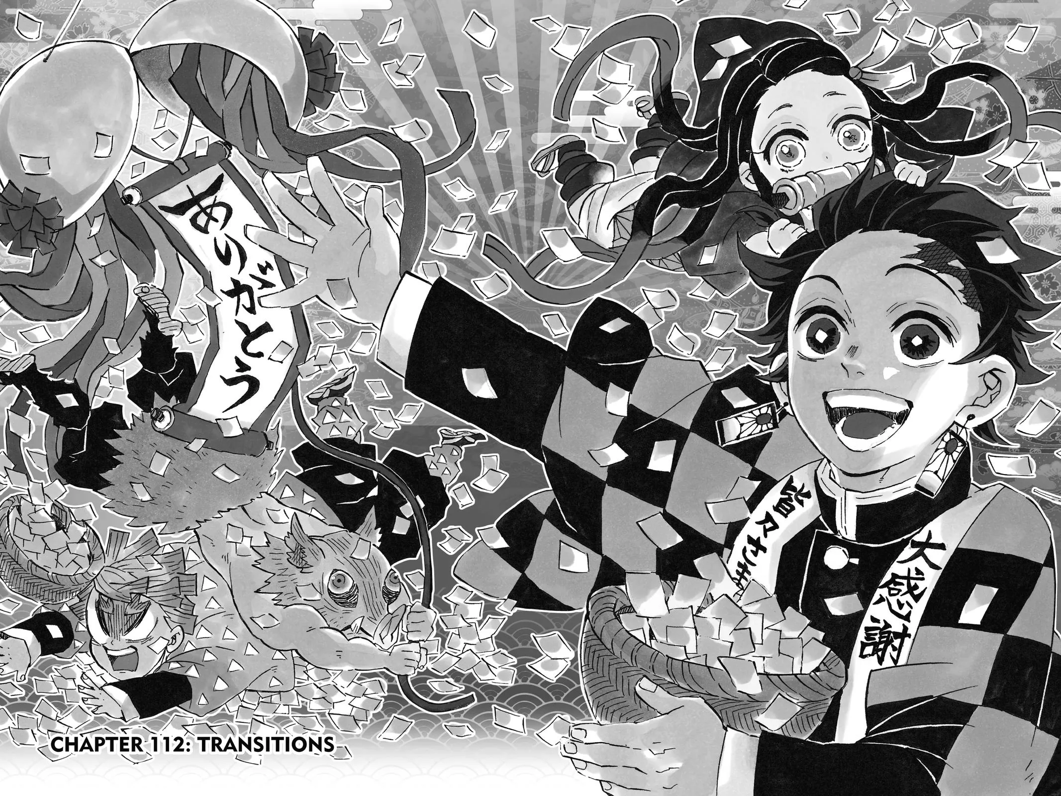 Read Demon Slayer - Kimetsu no Yaiba Manga Online
