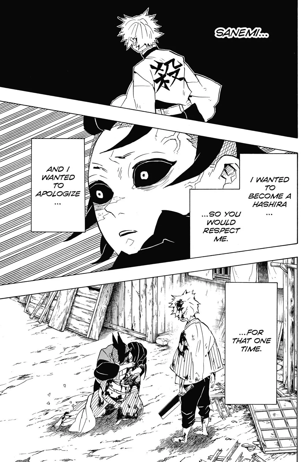Read Demon Slayer - Kimetsu no Yaiba Manga Online