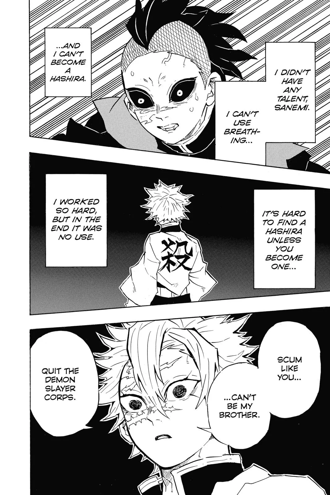 Read Demon Slayer - Kimetsu no Yaiba Manga Online