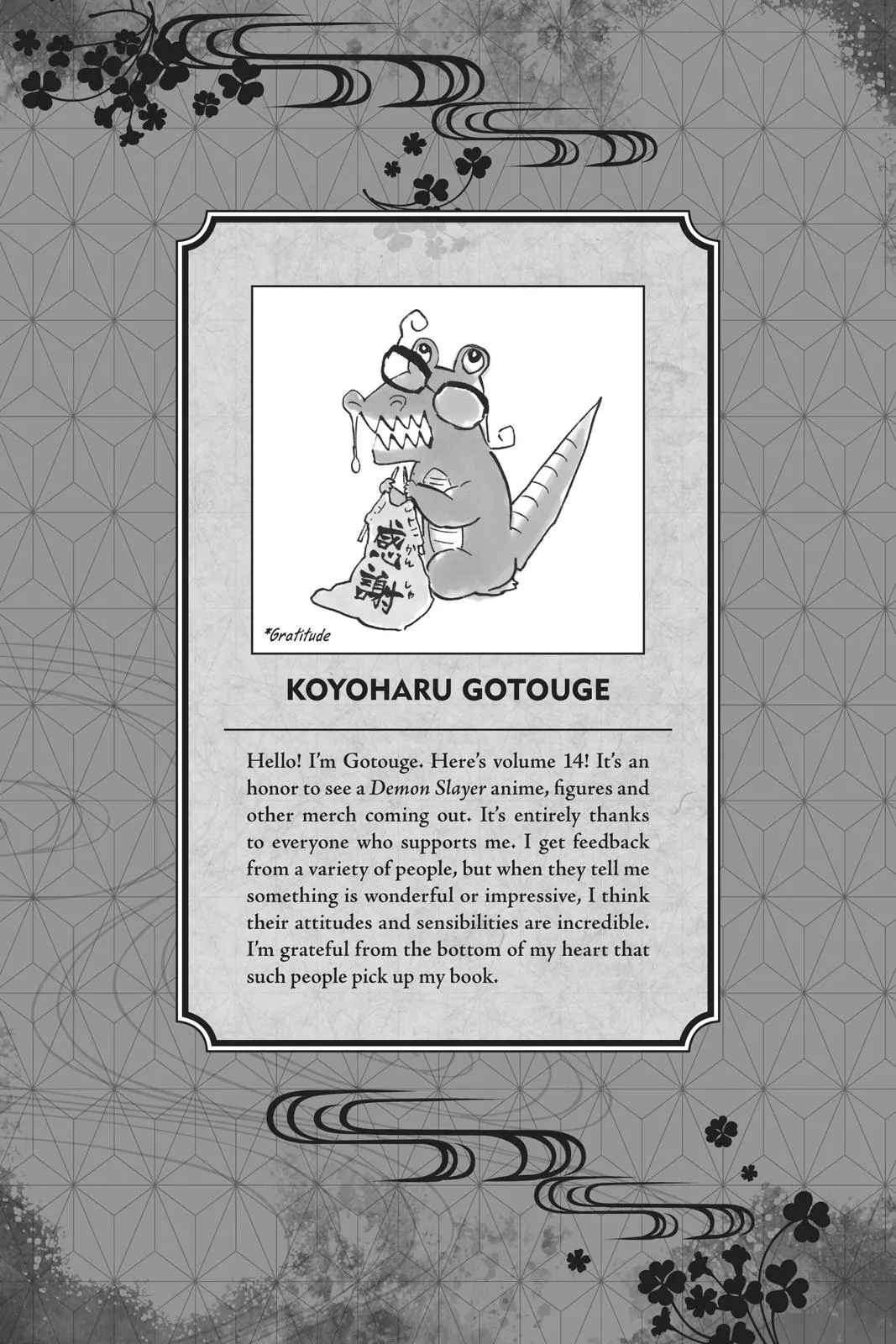 Read Demon Slayer - Kimetsu no Yaiba Manga Online