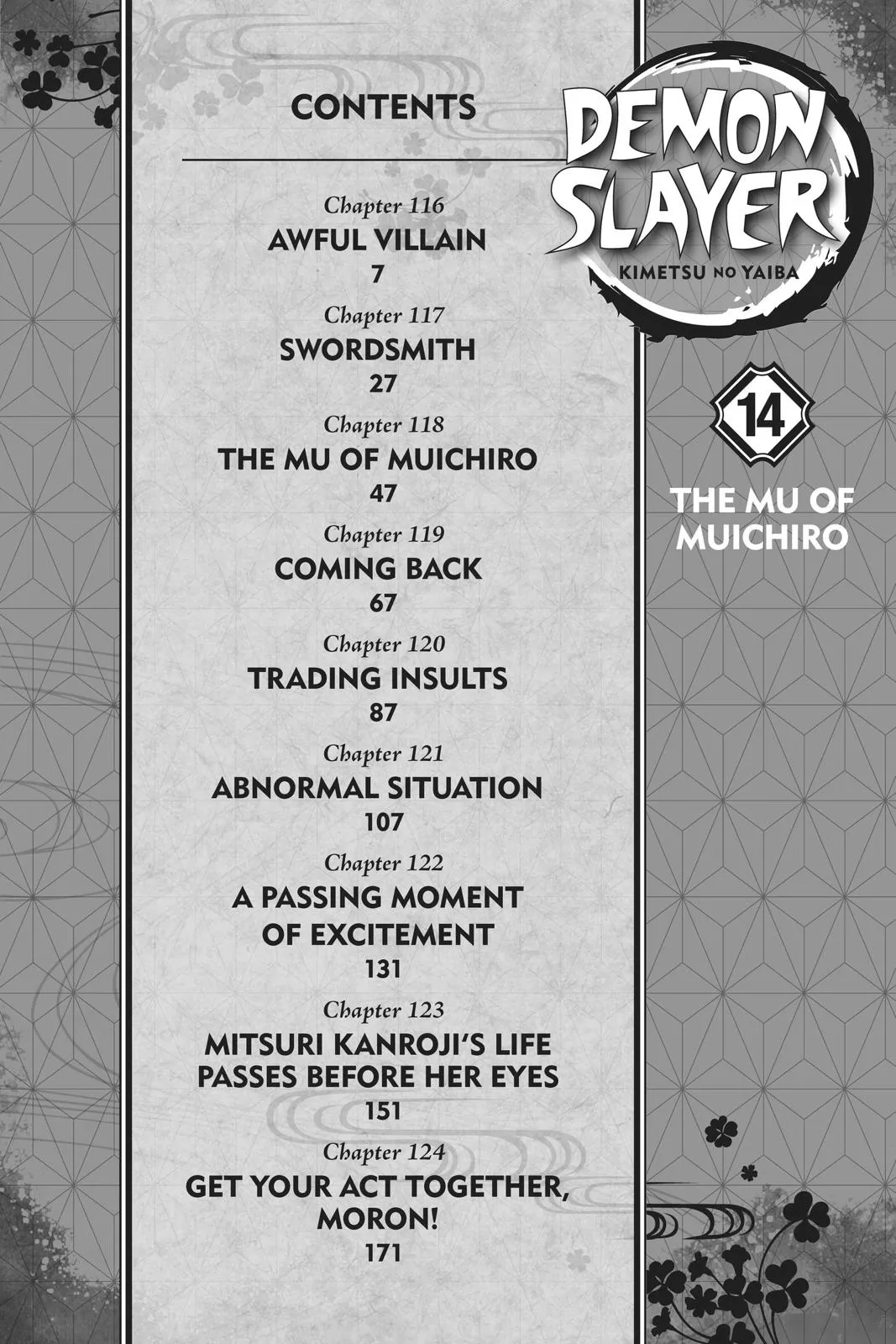 Read Demon Slayer - Kimetsu no Yaiba Manga Online