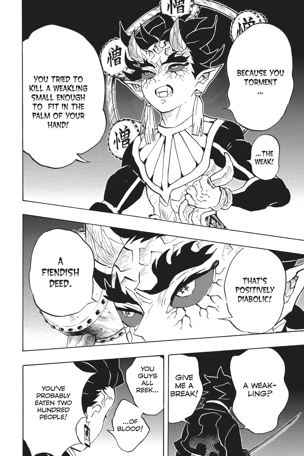 Read Demon Slayer - Kimetsu no Yaiba Manga Online