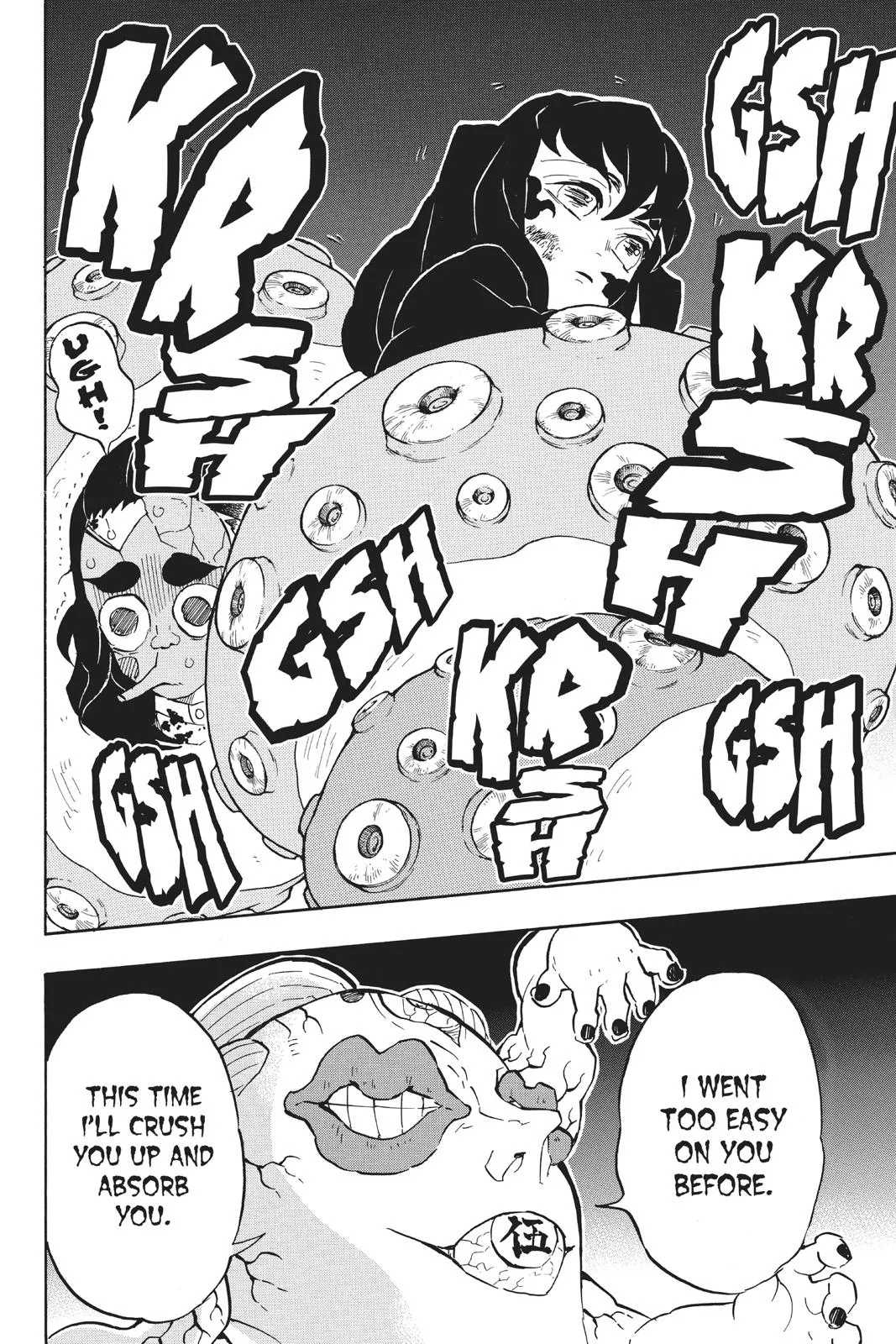 Read Demon Slayer - Kimetsu no Yaiba Manga Online