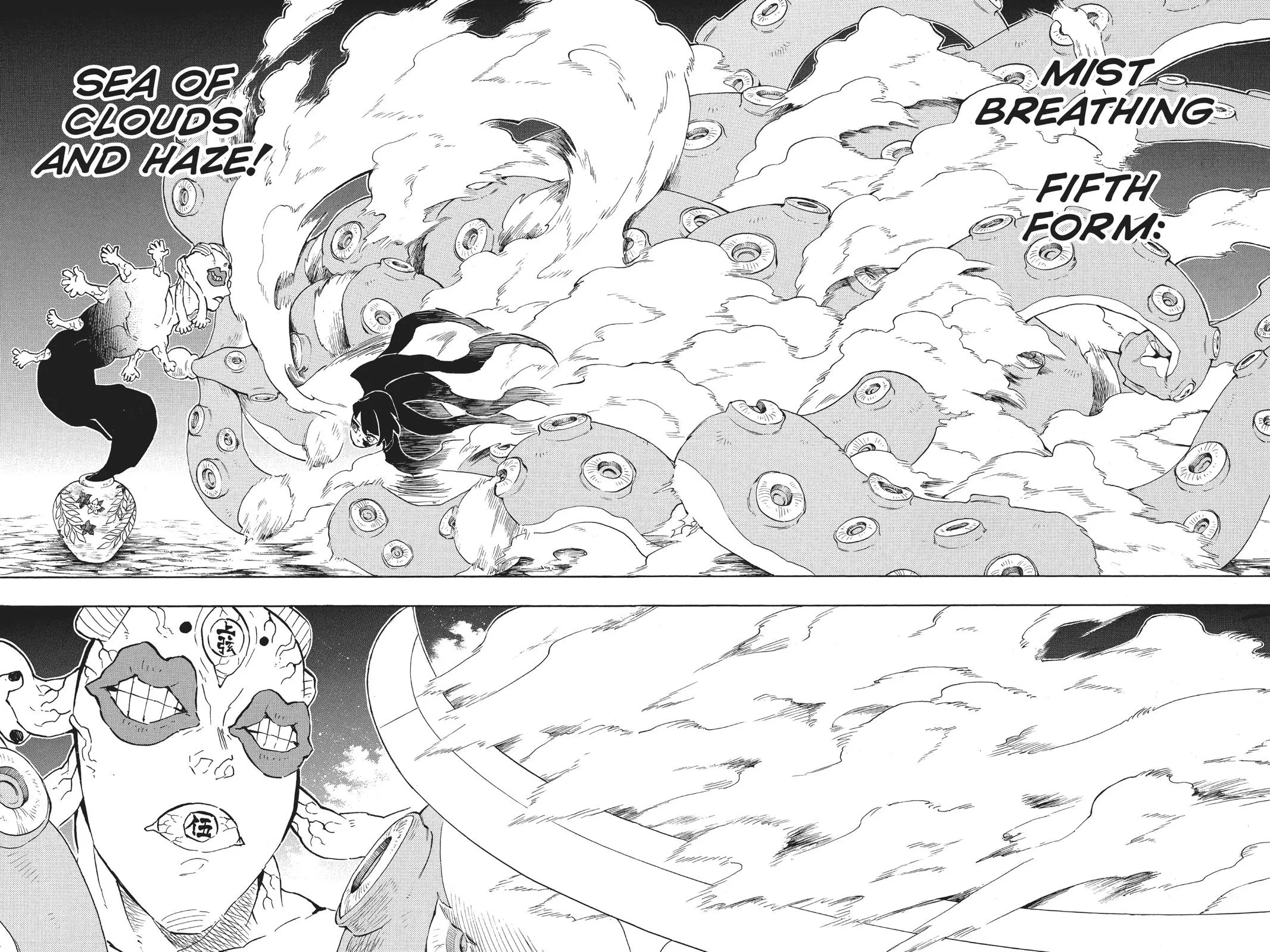 Read Demon Slayer - Kimetsu no Yaiba Manga Online