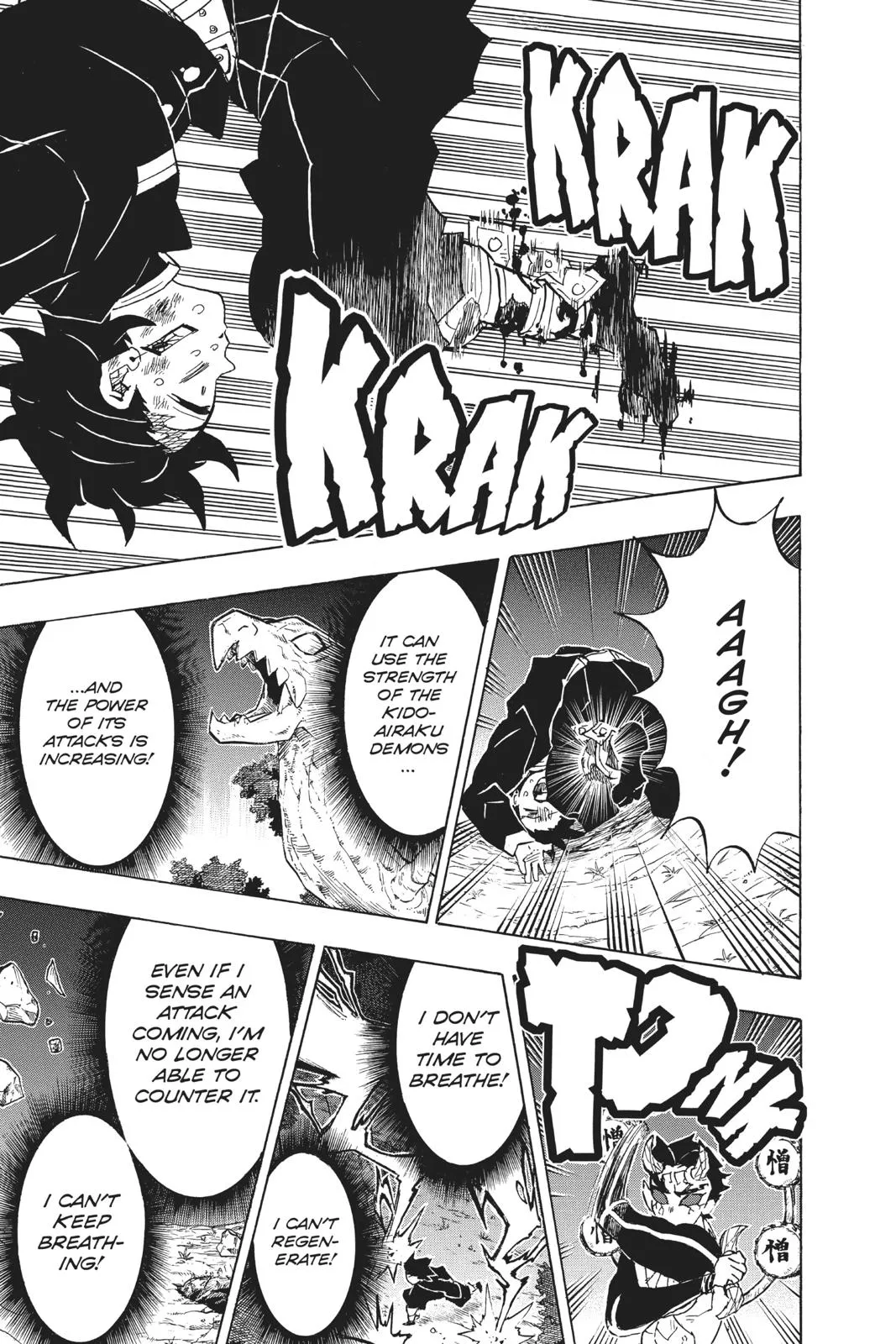 Read Demon Slayer - Kimetsu no Yaiba Manga Online