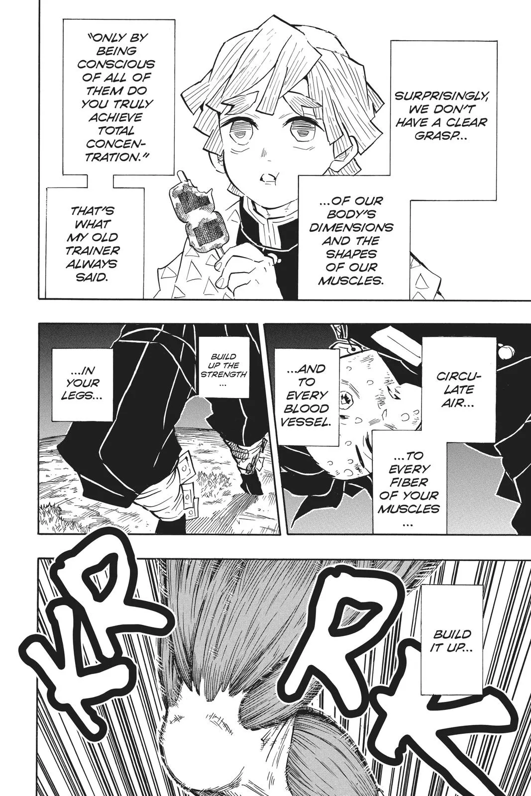 Read Demon Slayer - Kimetsu no Yaiba Manga Online