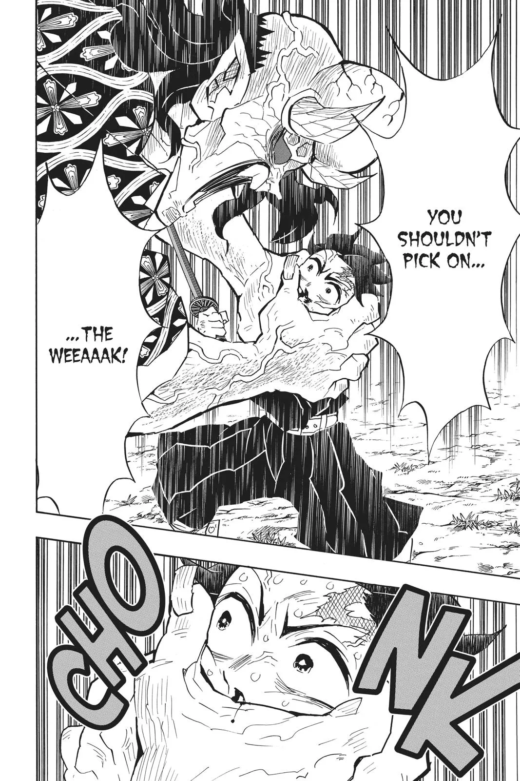 Read Demon Slayer - Kimetsu no Yaiba Manga Online