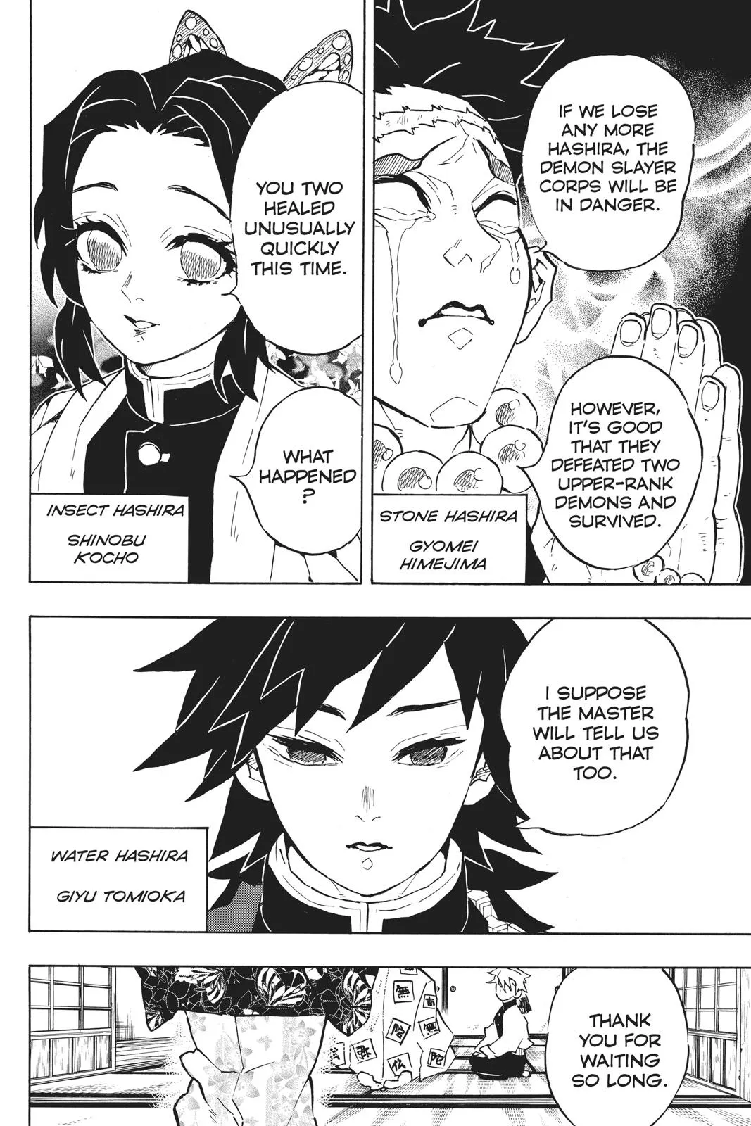 Read Demon Slayer - Kimetsu no Yaiba Manga Online