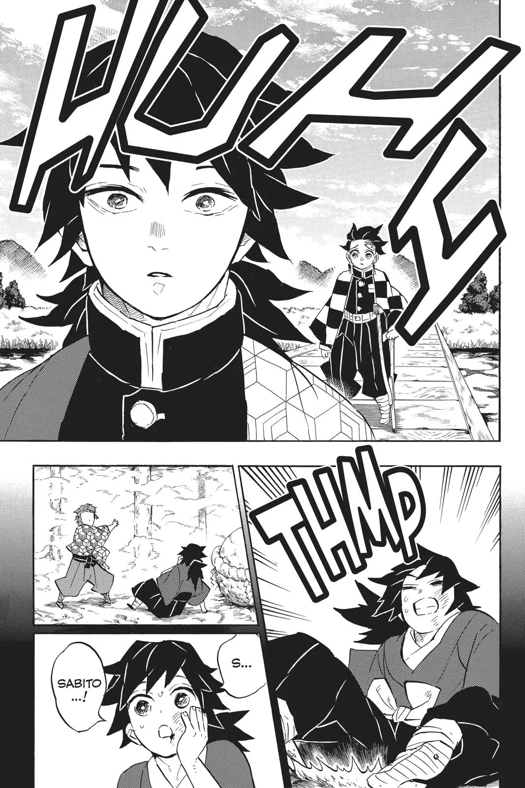 Read Demon Slayer - Kimetsu no Yaiba Manga Online
