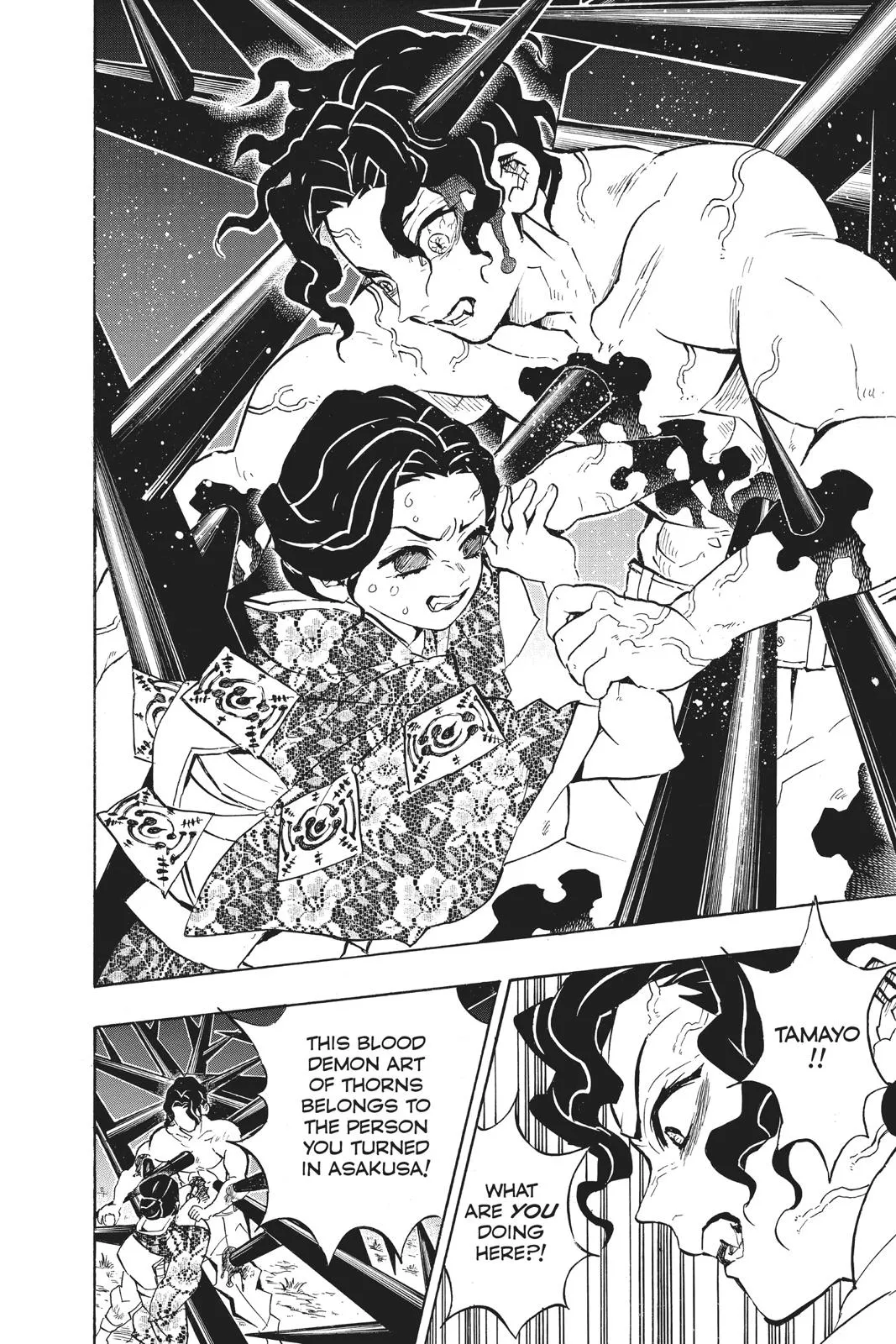 Read Demon Slayer - Kimetsu no Yaiba Manga Online