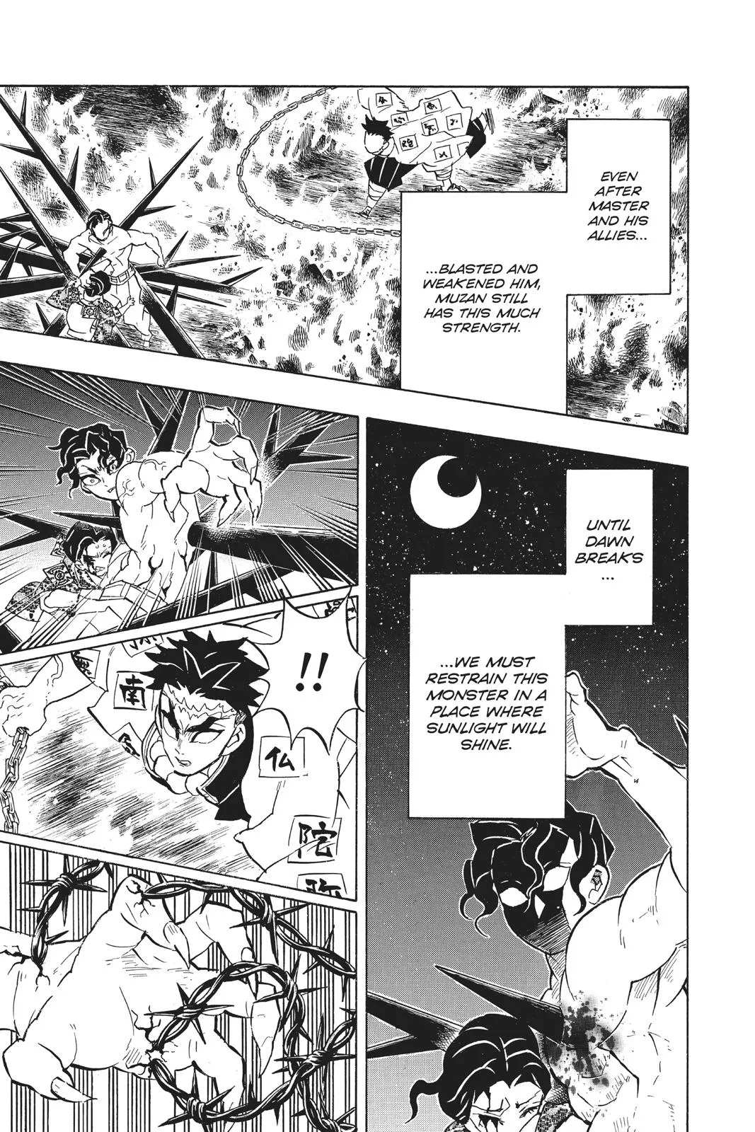 Read Demon Slayer - Kimetsu no Yaiba Manga Online