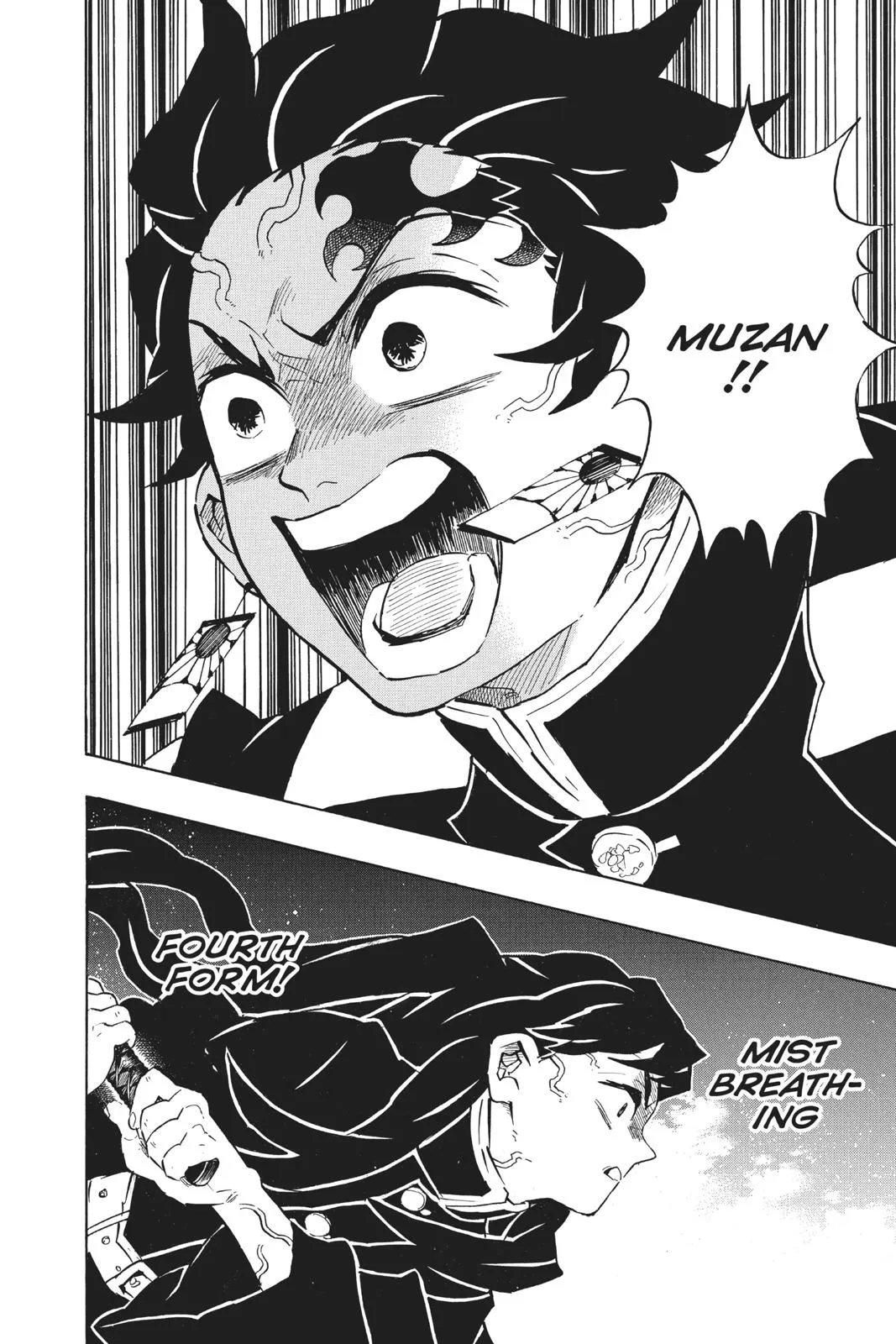 Read Demon Slayer - Kimetsu no Yaiba Manga Online