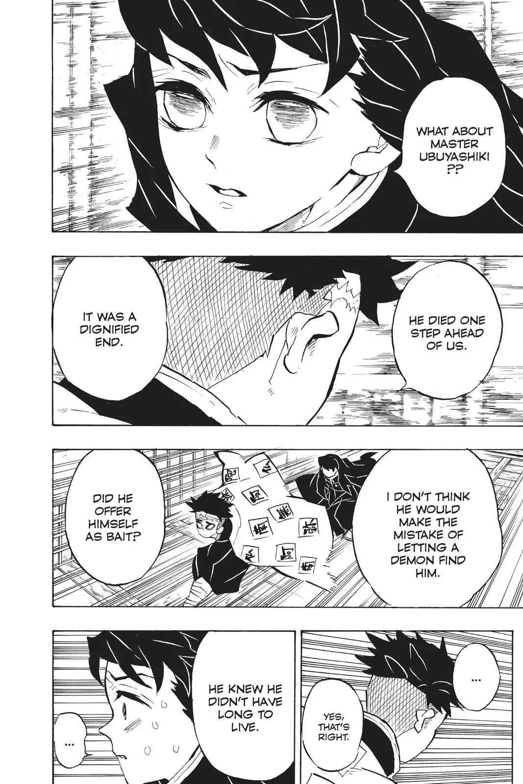 Read Demon Slayer - Kimetsu no Yaiba Manga Online