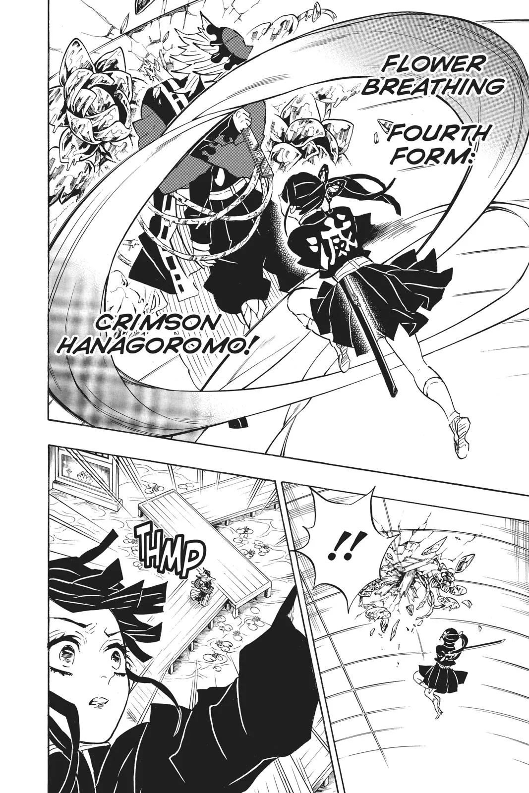 Read Demon Slayer - Kimetsu no Yaiba Manga Online