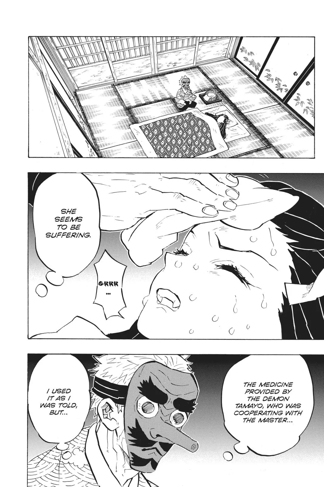 Read Demon Slayer - Kimetsu no Yaiba Manga Online