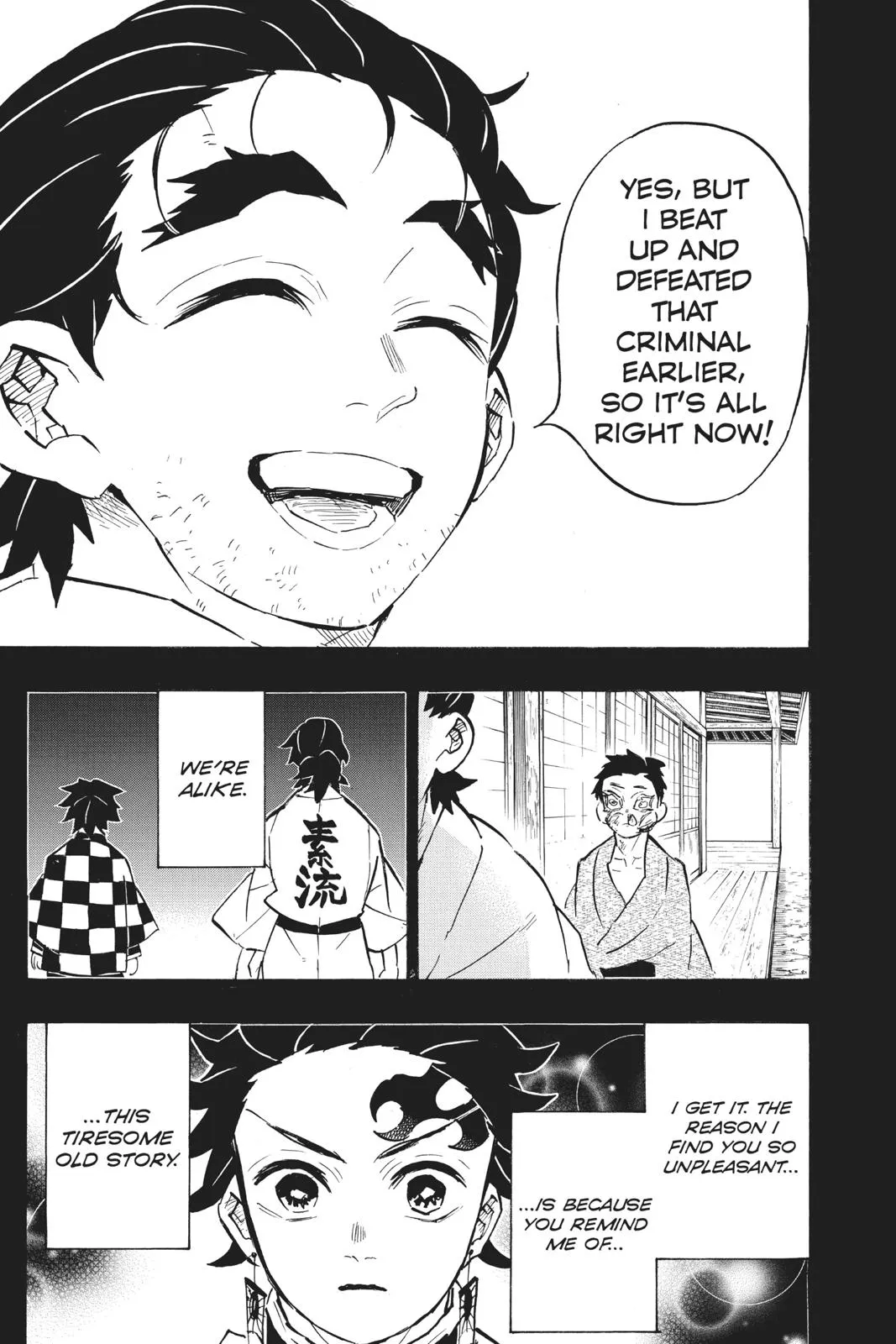 Read Demon Slayer - Kimetsu no Yaiba Manga Online