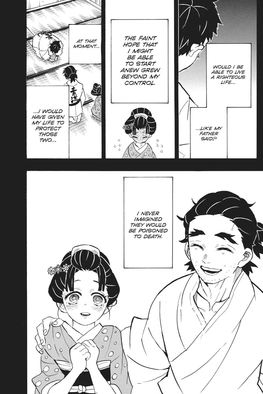 Read Demon Slayer - Kimetsu no Yaiba Manga Online