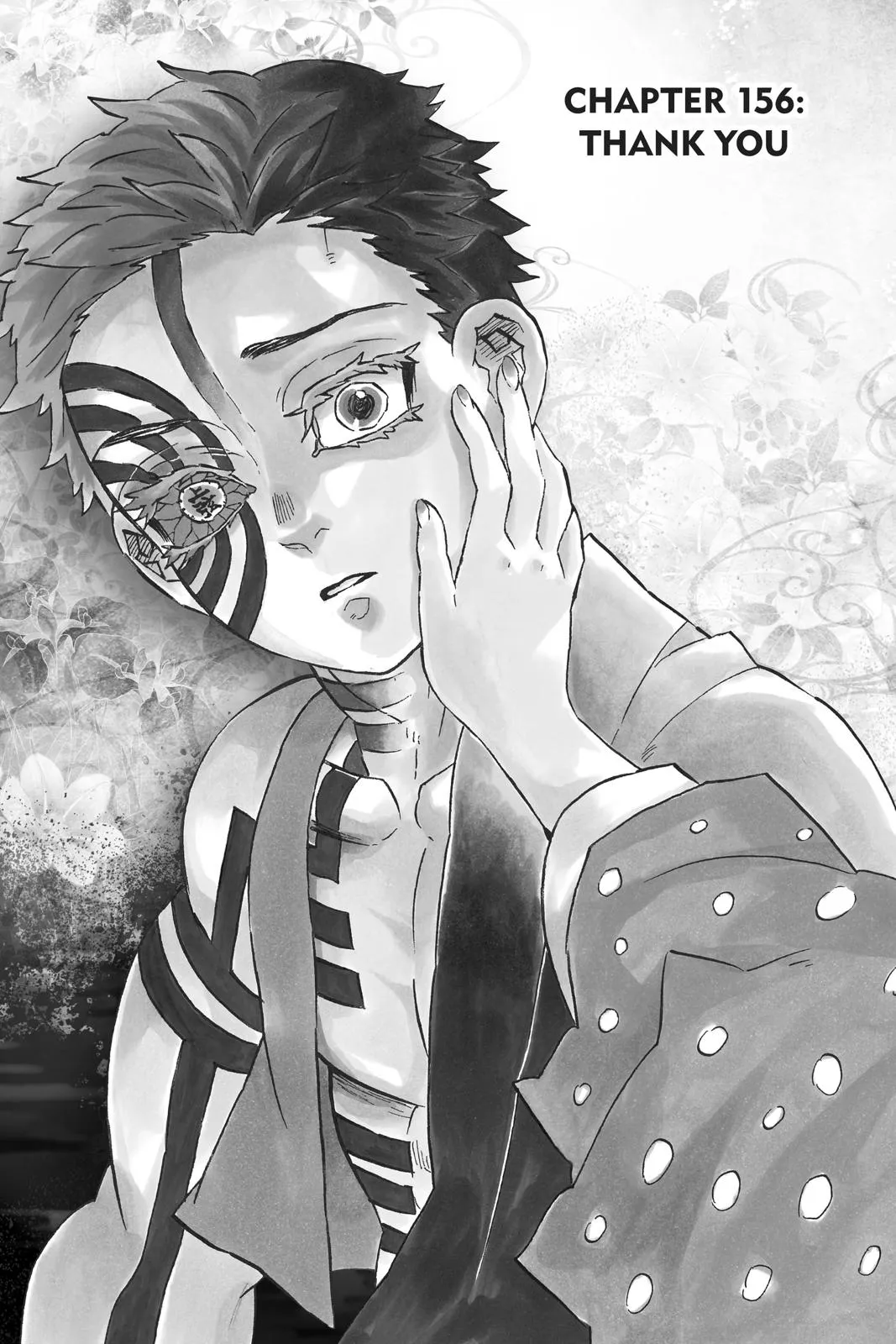 Read Demon Slayer - Kimetsu no Yaiba Manga Online