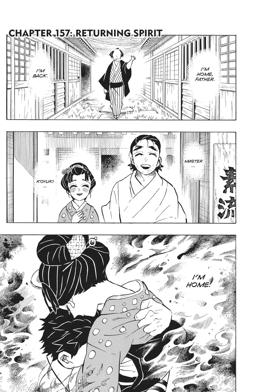 Read Demon Slayer - Kimetsu no Yaiba Manga Online