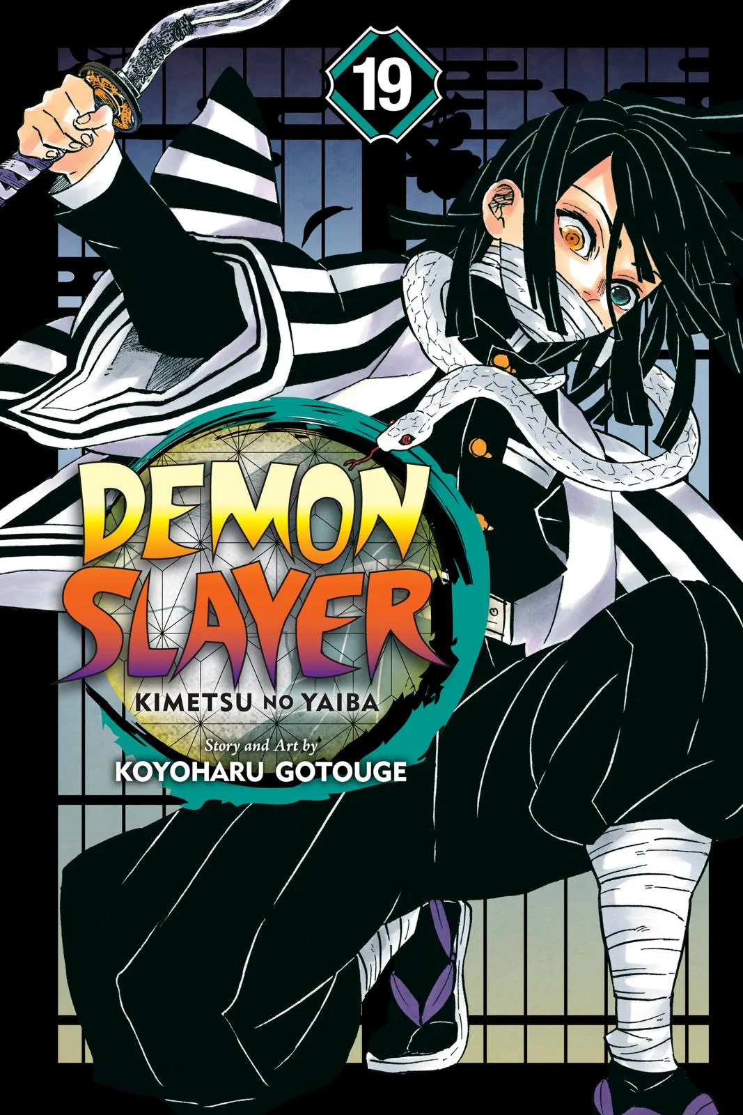 Read Demon Slayer - Kimetsu no Yaiba Manga Online