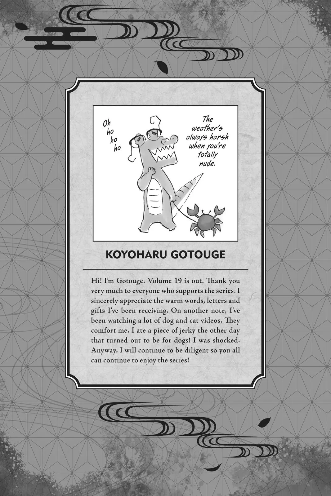 Read Demon Slayer - Kimetsu no Yaiba Manga Online