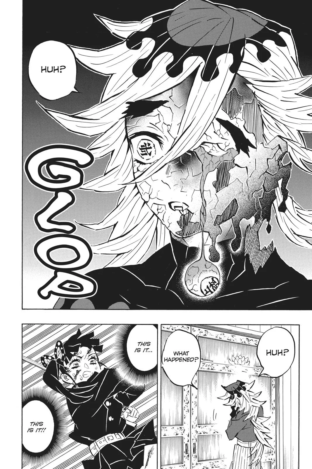 Read Demon Slayer - Kimetsu no Yaiba Manga Online