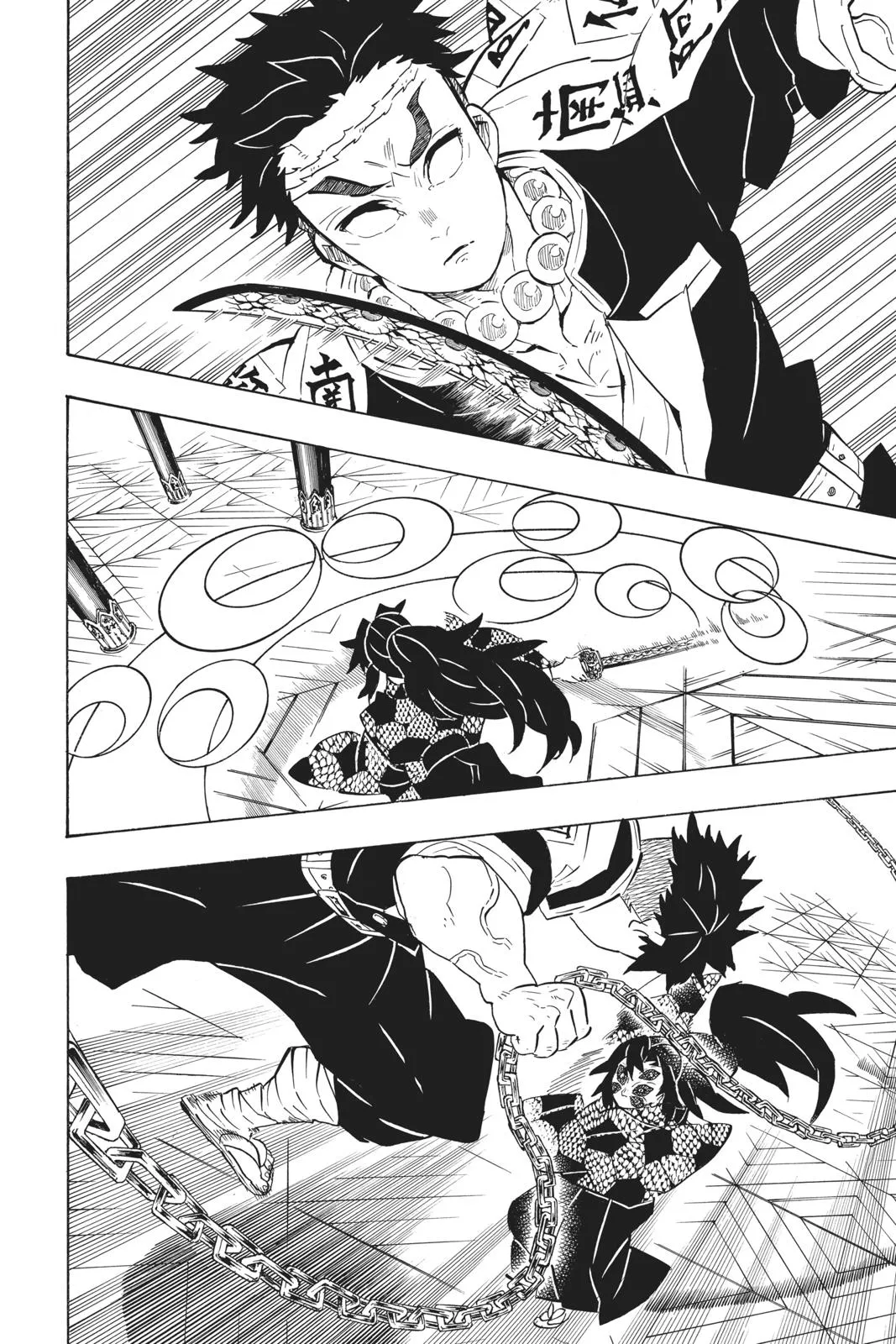 Read Demon Slayer - Kimetsu no Yaiba Manga Online