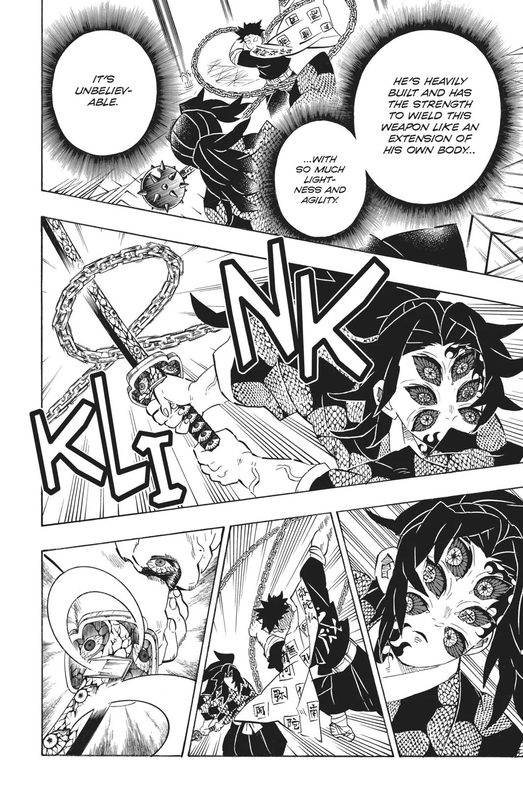 Read Demon Slayer - Kimetsu no Yaiba Manga Online