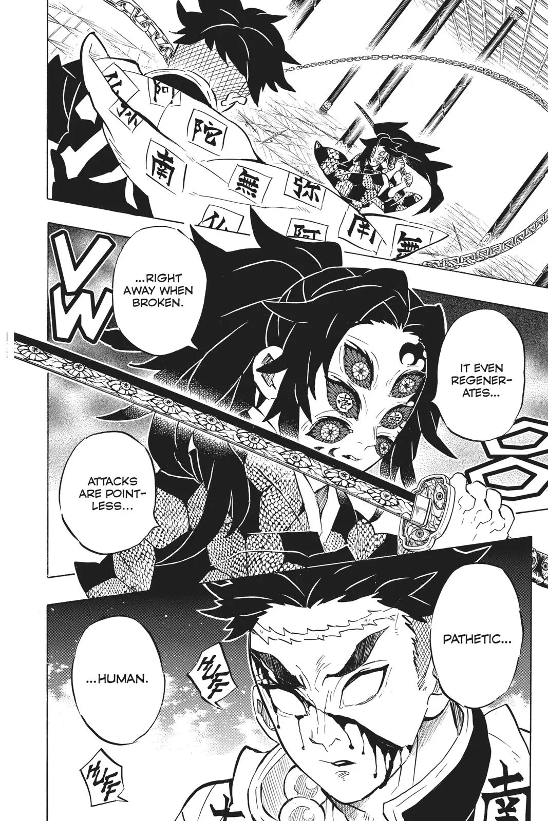 Read Demon Slayer - Kimetsu no Yaiba Manga Online